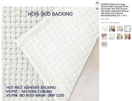 Photo of free White Chenille Bath Mat: New (Lexington center) #1