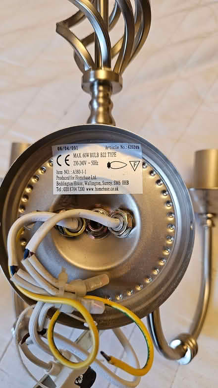 Photo of free Wall light (Leslie KY6) #2