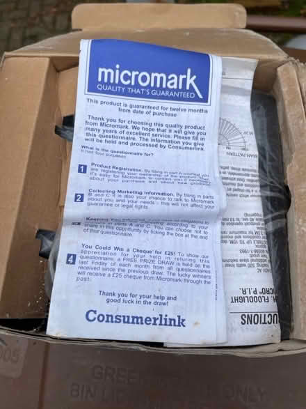 Photo of free Security Floodlight (Ellastone DE6) #2