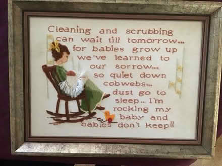 Photo of free Framed Embroidery picture (Alta Vista) #1