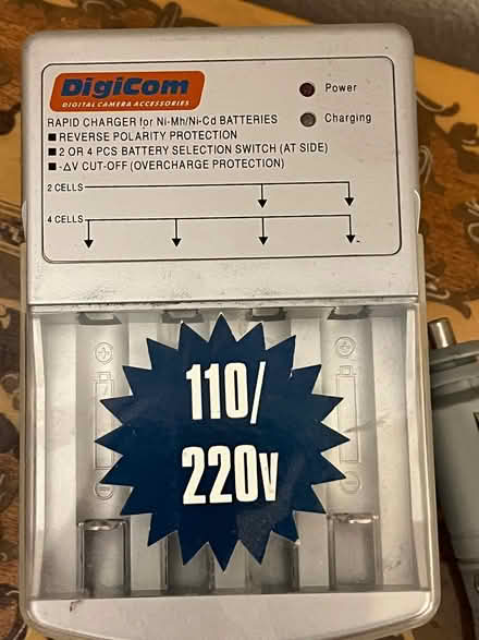 Photo of free DigiCom wall/car battery charger (Northgate) #1