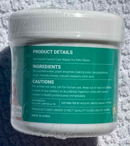 Photo of free Dog/cat dental wipes (Evergreen, E. San Jose) #2