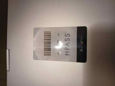 Photo of free Hospital parking pass (highway 10 & wanless drive) #1