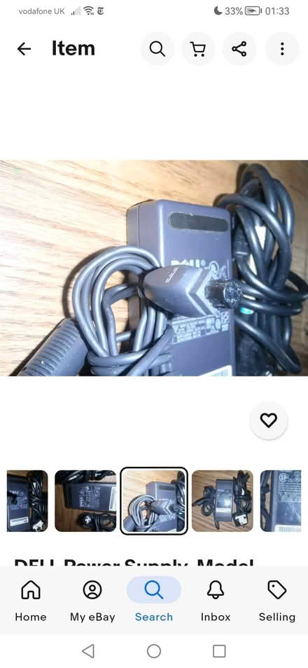 Photo of Dell laptop power adapter (Hanworth RG12) #1