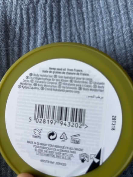 Photo of free Heavy duty moisturiser (KT9 Chessington) #2