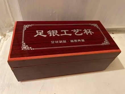 Photo of free Wooden box (Finsbury park) #1