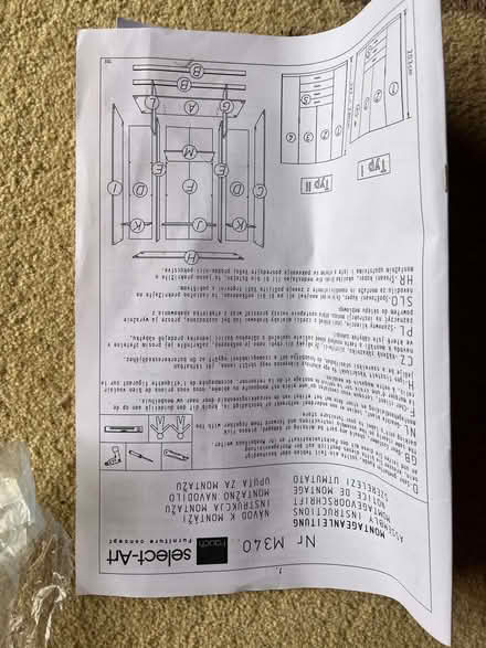 Photo of free Wardrobe (Brickhill MK41) #4