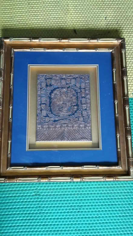 Photo of free Textile Art Work (Queenstown, near MRT) #1