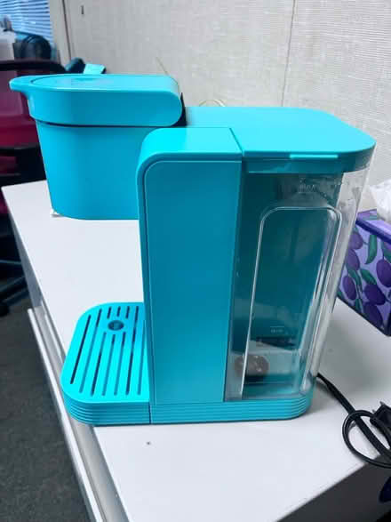 Photo of free Keurig coffee maker (West San Jose) #2