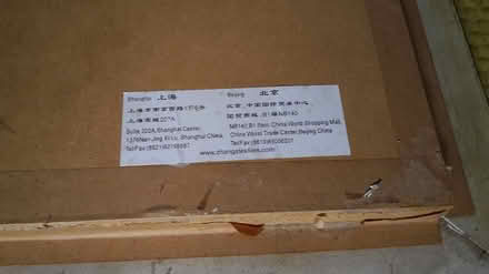 Photo of free Textile Art Work (Queenstown, near MRT) #3