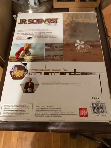 Photo of free Miscellaneous stuff (Silver Spring) #1