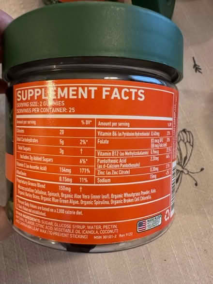 Photo of free 8GREENS gummies (not CBD or THC) (Lynnwood, Ash Way area) #4