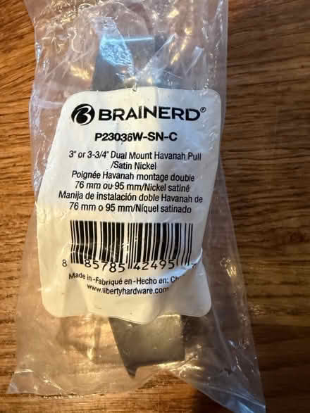 Photo of free 1 drawer/cabinet pull (Fair Haven) #2