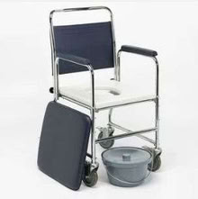 Photo of free Commode (Fareham PO14) #1