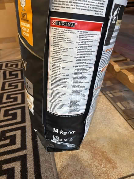 Photo of free Dog food (Wantage OX12) #3