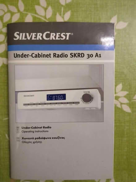 Photo of free Radio alarm : under cabinet (Horsell, Woking GU21 4) #2