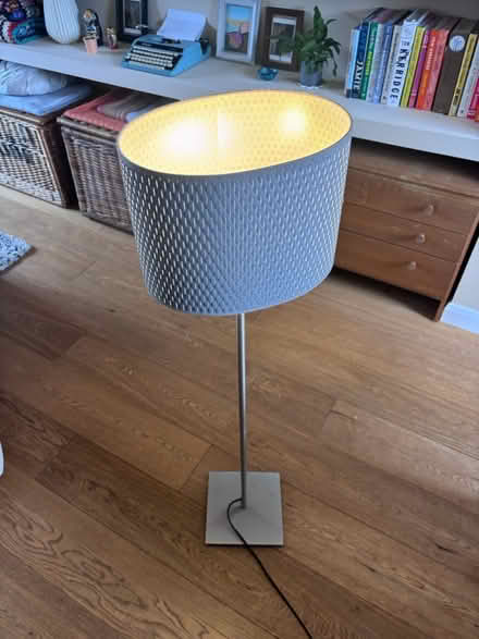 Photo of free IKEA floor lamp excellent condition (Dagnall HP4) #2