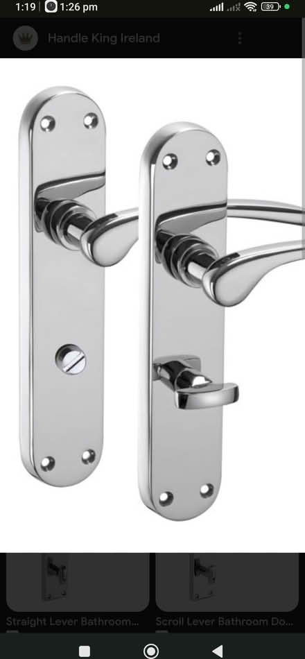 Photo of Door lock (any type of) (Dublin 1) #1