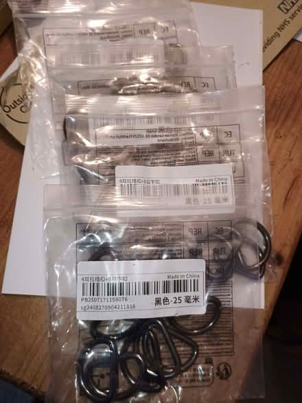 Photo of free Metal Dlinks (Havant PO9) #3
