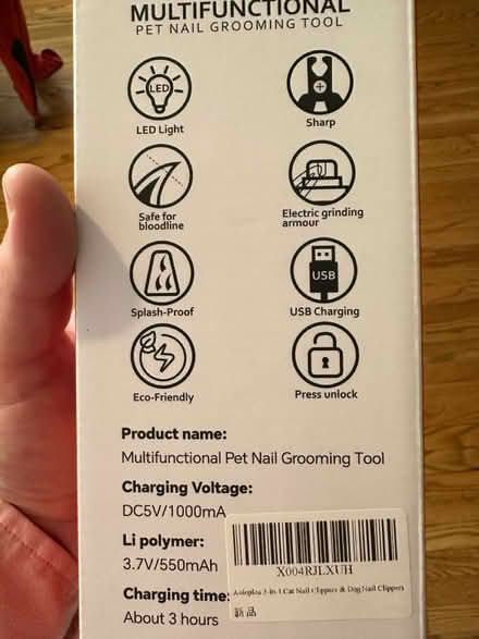 Photo of free Pet Nail Trimmer (Upper Brookland) #2