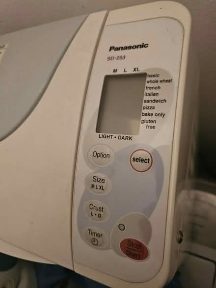Photo of free Panasonic bread maker (EC1R) #3