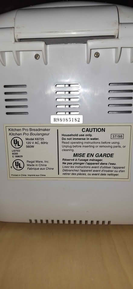 Photo of free Bread maker (Tivoli) #2