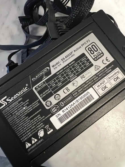 Photo of free Computer parts (South Woodford E18) #3