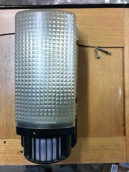 Photo of free Security light (Westerton) #1