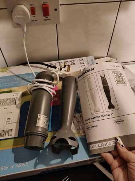 Photo of free Blender (SW15) #3