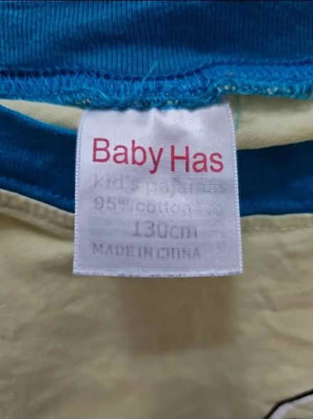 Photo of free pyjama 8 yo 130cm (EC1R) #4