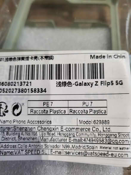 Photo of free Galaxy z flip 5 with card holder (Pitsea SS13) #2