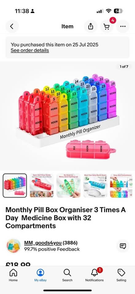Photo of free Monthly pill box (IG11) #1