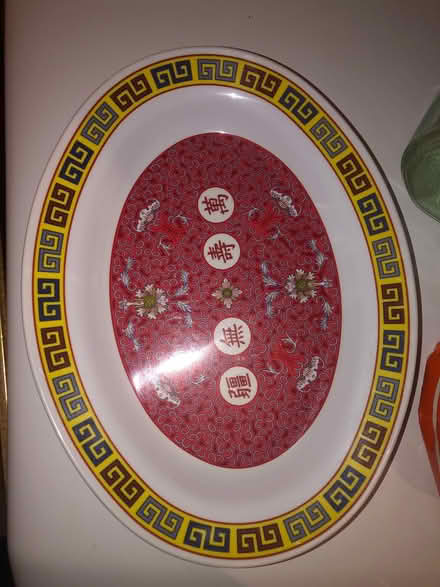 Photo of free Plate (South Loop) #1