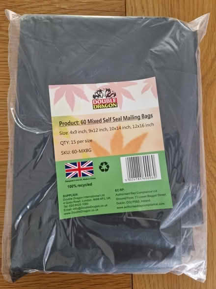 Photo of free Unused mailing bags (Finsbury Park N4) #1