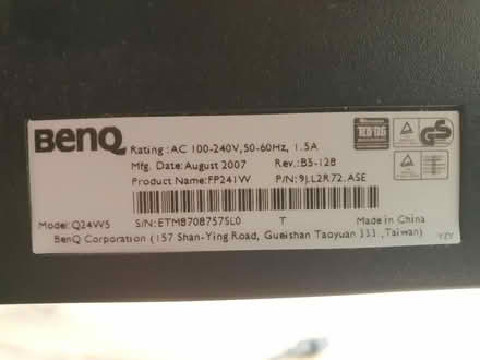 Photo of free BenQ 24 inch monitor (CT2) #2
