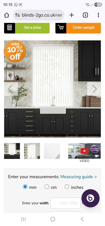 Photo of free White Vertical Blinds (Balham) #3