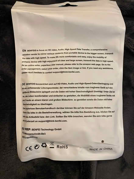 Photo of free Cable converter (Horsham) #2