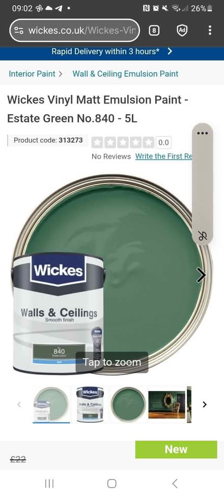 Photo of free Wickes 5l Estate green vinyl matt emulsion (Cold Harbour OX1) #1