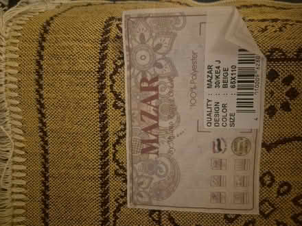 Photo of free Carpet / rug (Walthamstow E17) #2