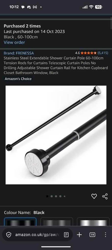 Photo of free x4 telescopic shower/curtain rods (Reddish SK5) #2