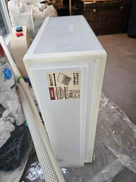 Photo of free Muji drawer (Camberwell) #4