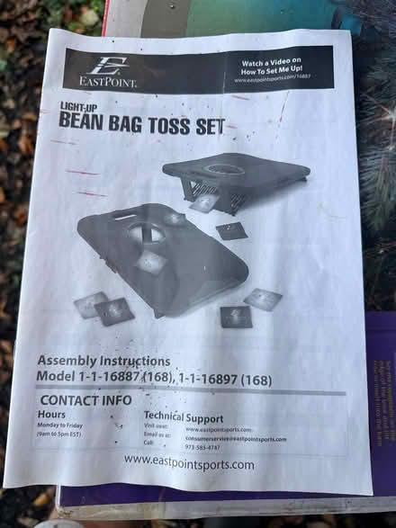 Photo of free Cornhole (Junior set?) (Courts of Four Seasons) #1