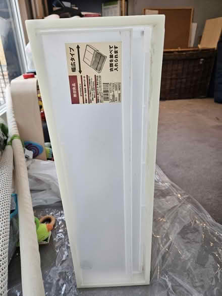 Photo of free Muji drawer (Camberwell) #1