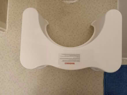 Photo of free Toilet squatty stool (Woking GU22 7RW) #2