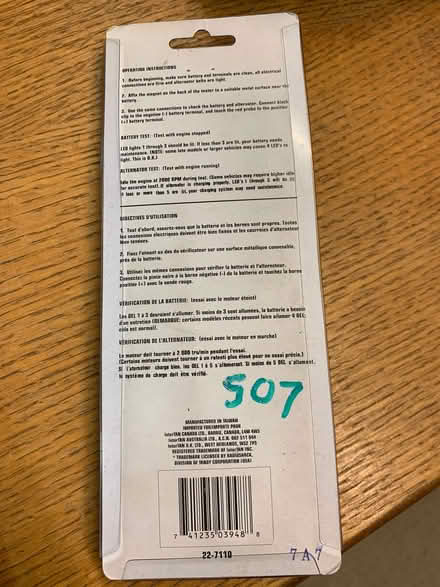 Photo of free Battery and alternator voltage checker for cars (Walton Manor OX2) #2