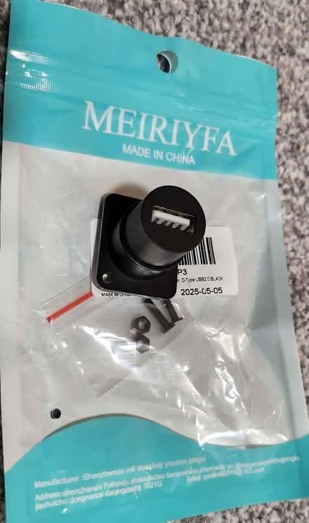 Photo of free USB thru connector, panel mount (Purbrook PO7) #1