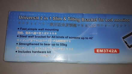 Photo of free Monitor Wall Mounting Bracket (Queenstown, near MRT) #2