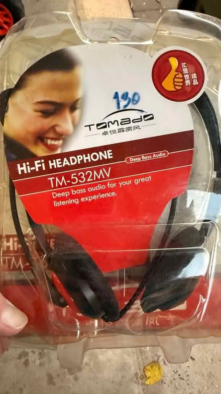 Photo of free Headset (Clarendon metro,Arlington, VA) #2