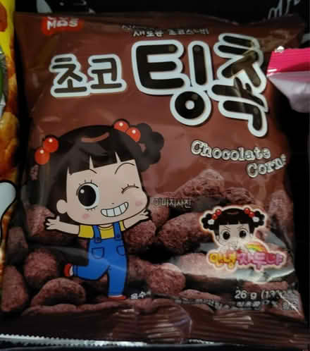 Photo of free Korean snacks (Northridge) #3