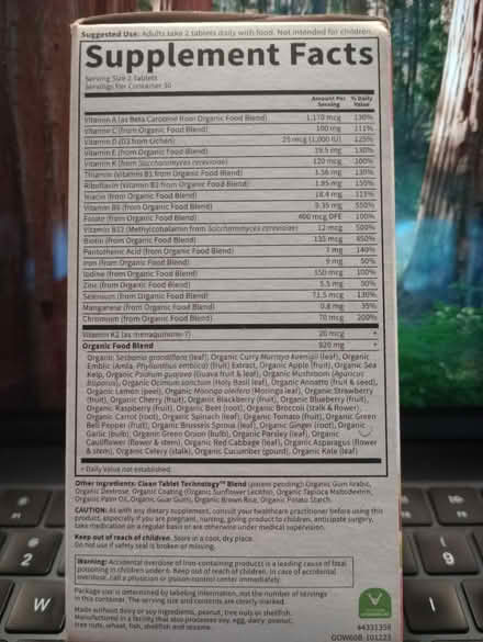 Photo of free chopsticks, pillow, womens vitamins (55th & Main) #3